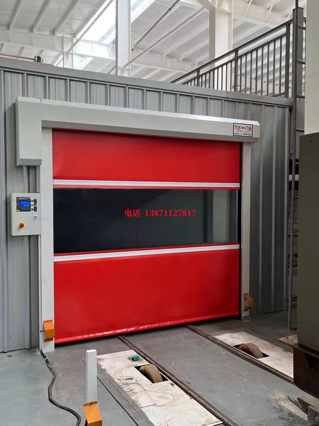 清河焊接工作站安全门