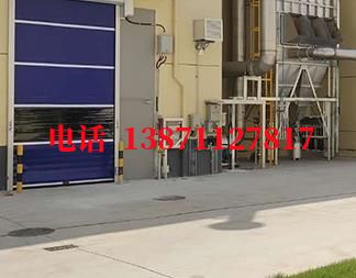 清河快速防爆卷帘门